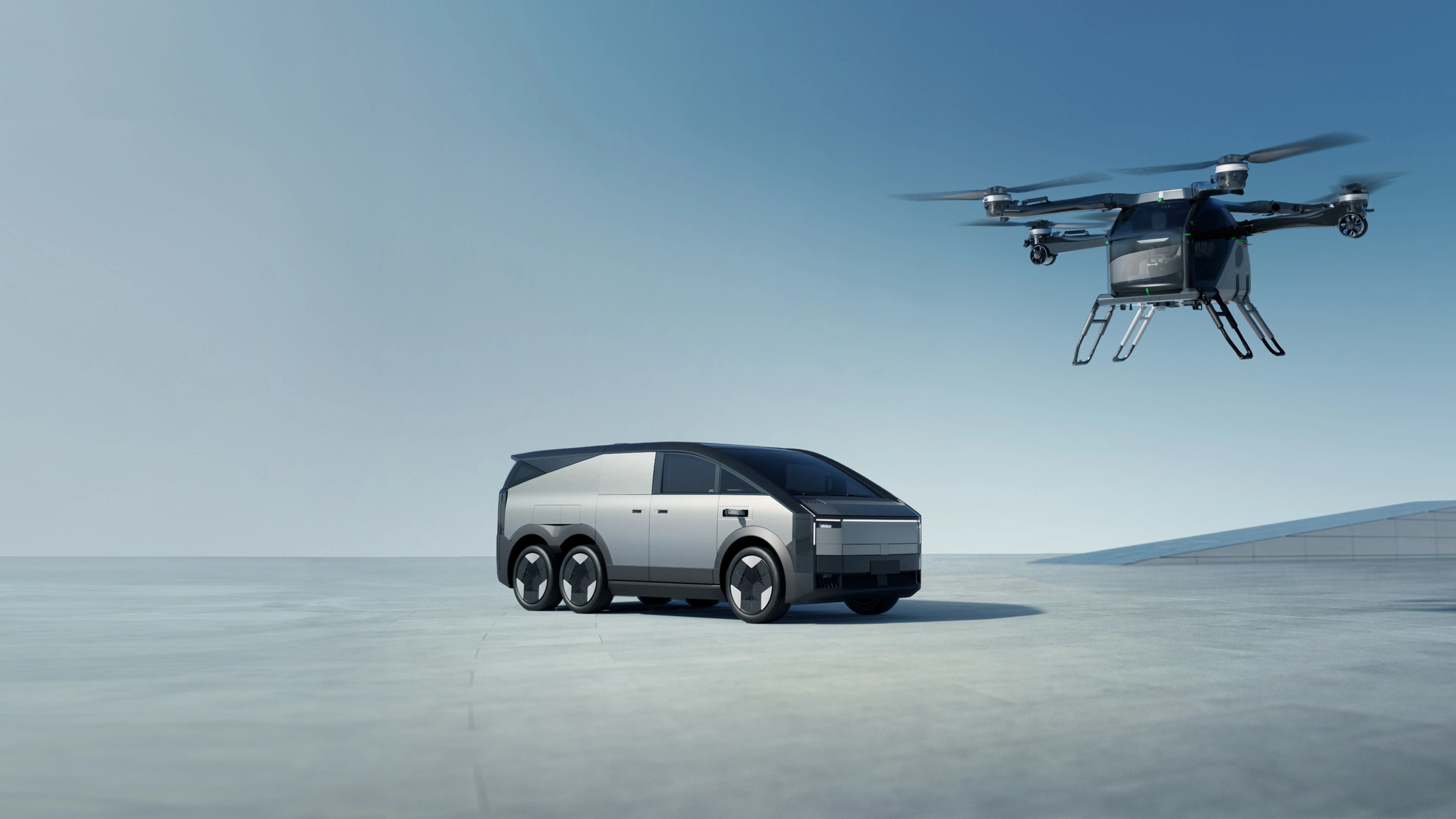 XPeng AeroHT.