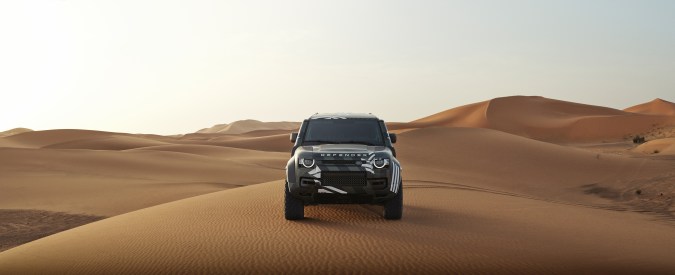 Land Rover Defender Dakar D7X-R participará en el Rally Dakar 2026.