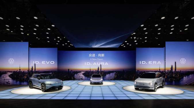 El futuro eléctrico de Volkswagen con un toque nostálgico