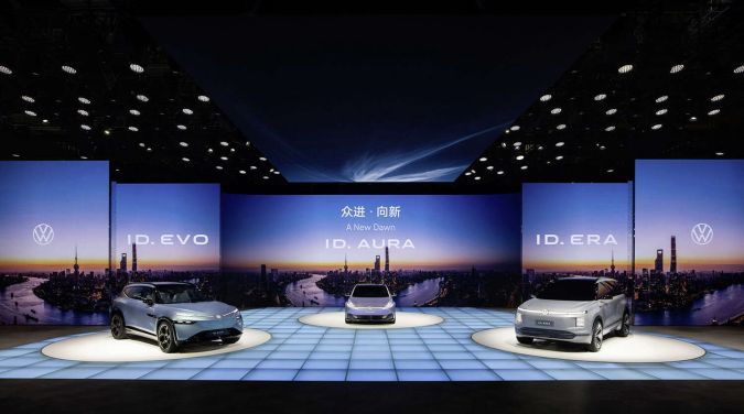 El futuro eléctrico de Volkswagen con un toque nostálgico