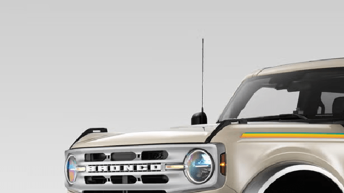 Ford Bronco estrena un nuevo paquete para todos sus modelos.