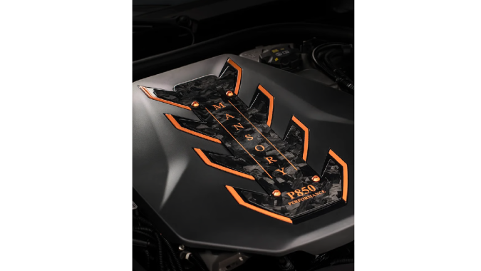 Mansory BMW M5 tiene un motor con un diseño único estéticamente.