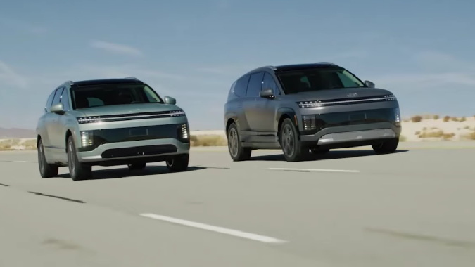 Hyundai IONIQ 9 2026 tiene un precio de entrada de $59,000 dólares.