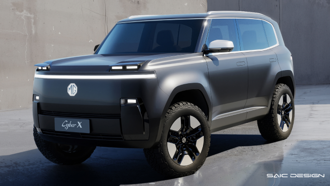 MG Cyber X Concept presenta el futuro de los SUV.