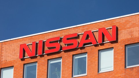 Nissan tiene planteado cerrar siete fábricas en todo el mundo.