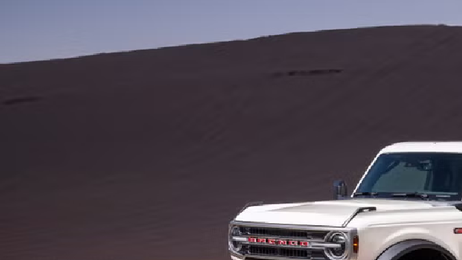 Ford Bronco 2026 60 Aniversario tendrá un techo de color blanco.