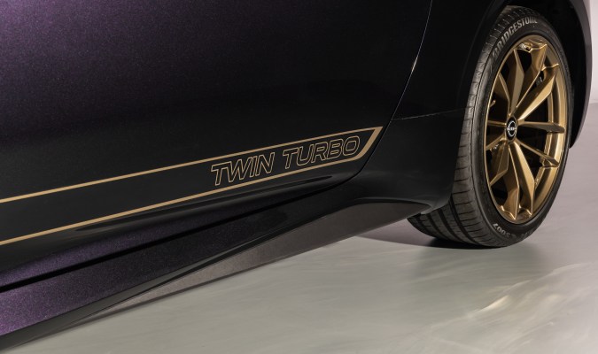 Nissan Z Heritage Edition 2026 rinde homenaje al modelo de 1989 300ZX.