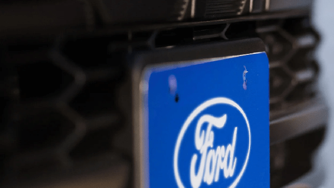 Ford Racing vuelve a ser el nombre oficial de la división deportiva.