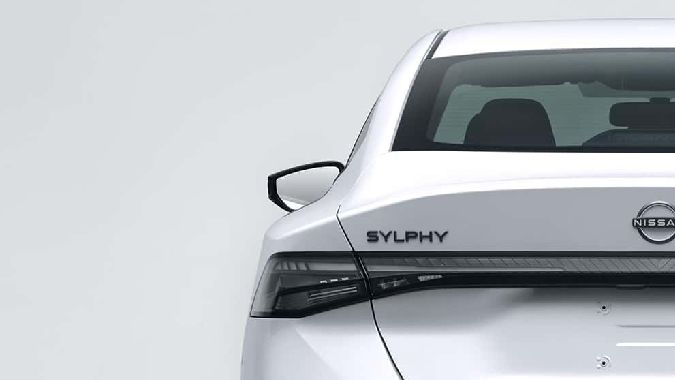 Nissan Sylphy 2026 es presentado y será el nuevo Sentra para Estados Unidos.