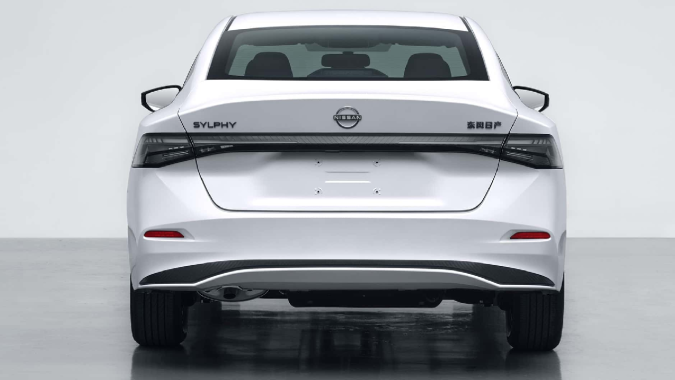 Nissan Sylphy 2026 es presentado y será el nuevo Sentra para Estados Unidos.