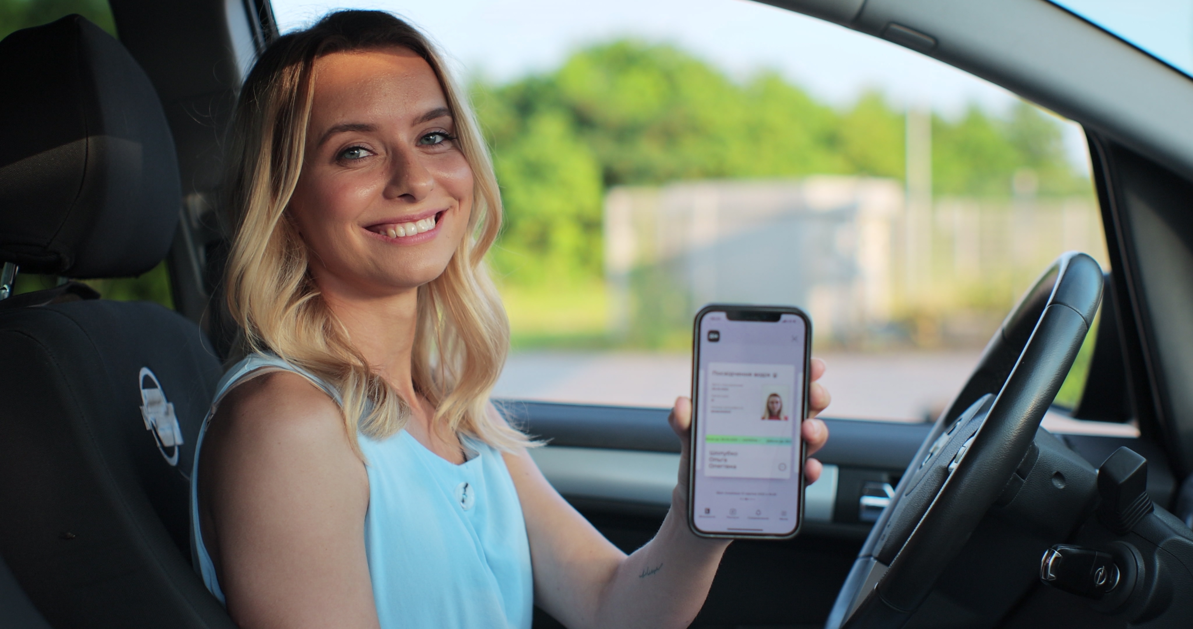 corregir errores licencia ny