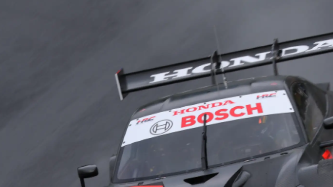 Honda Prelude GT500 participará en el Super GT 2026.