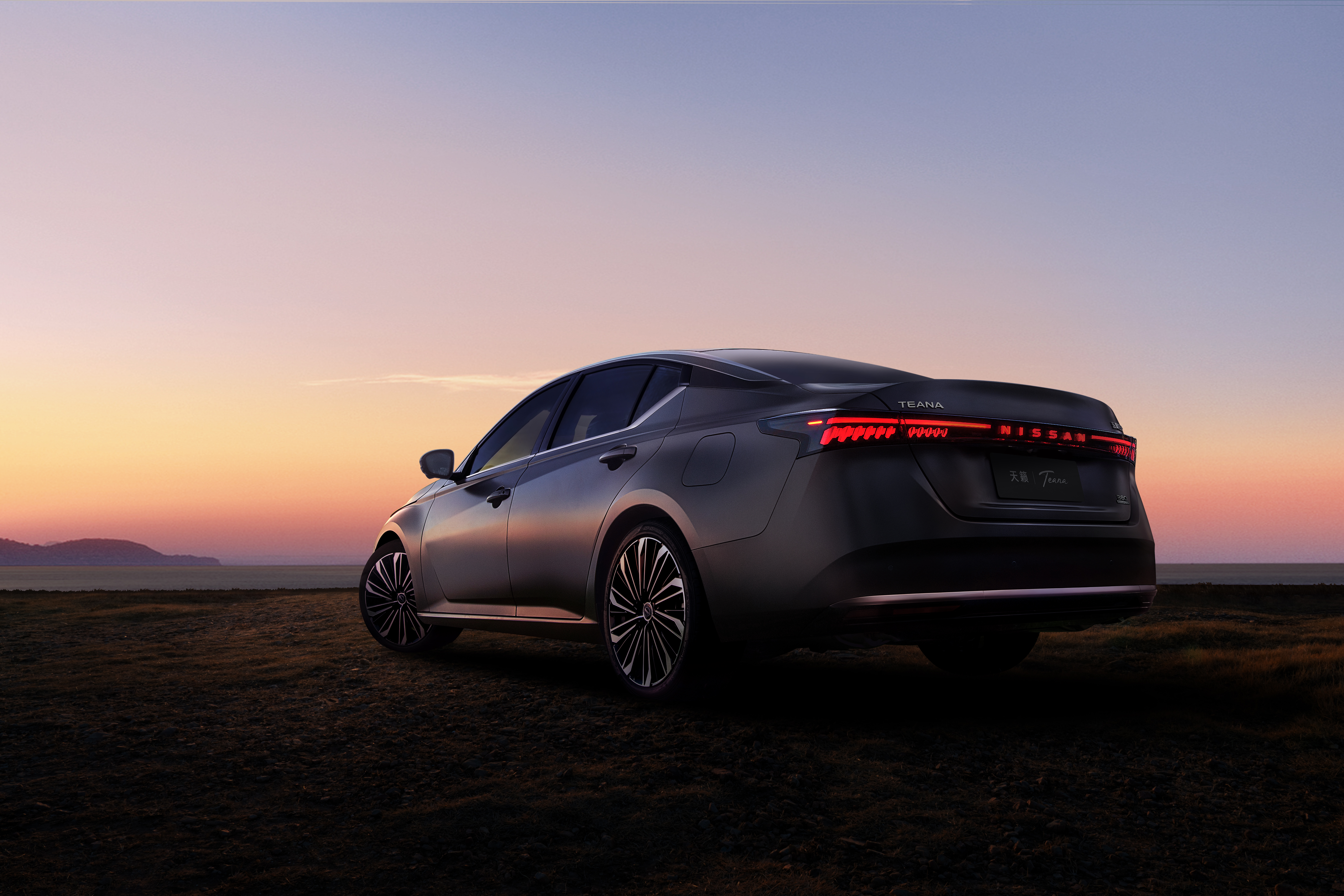 Nissan Teana 2026 llega renovado en diseño.