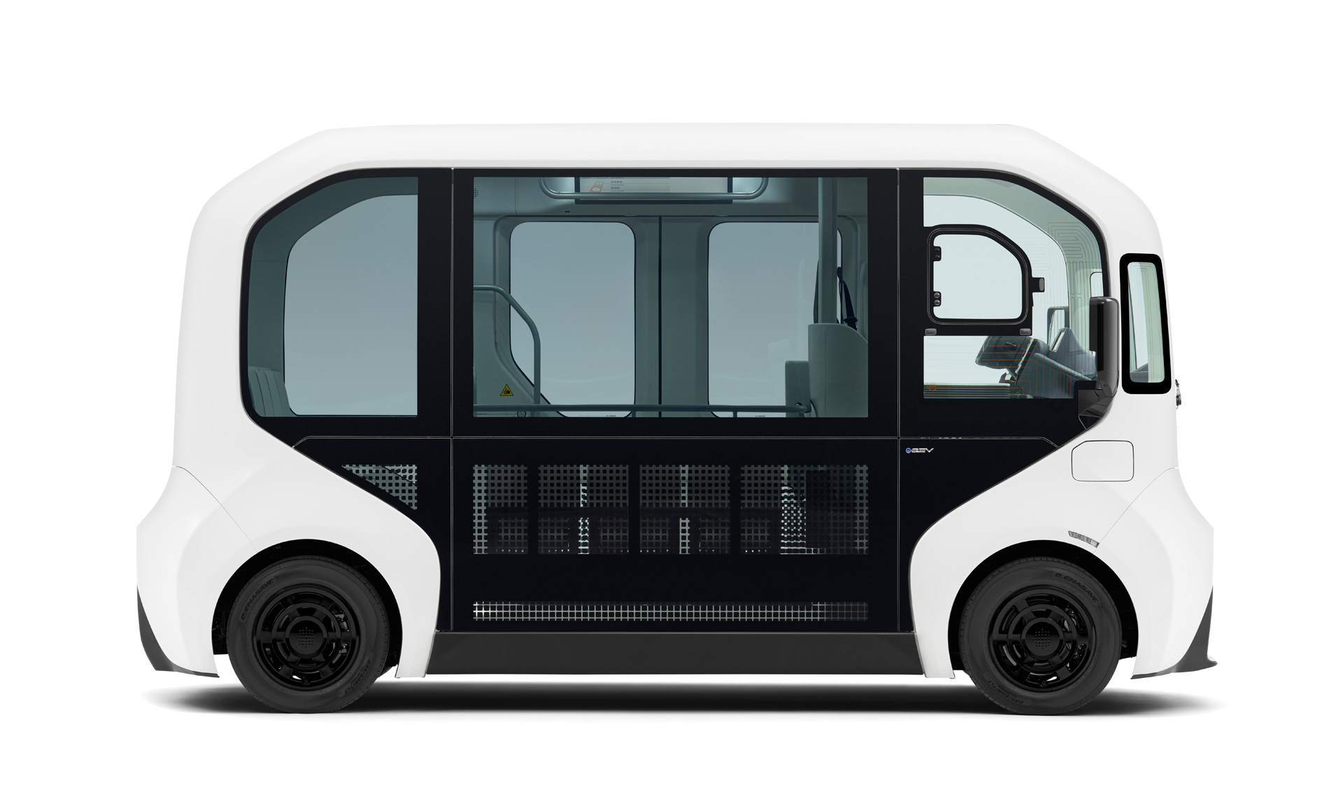 Toyota e-Palette tiene capacidad de personalización.