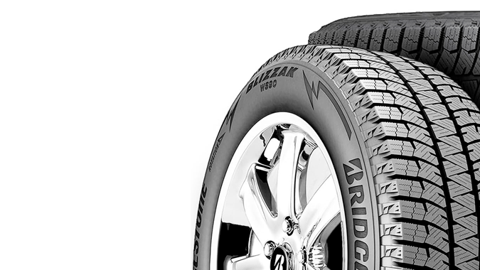 Bridgestone Blizzak ofrece gran agarre en hielo.
