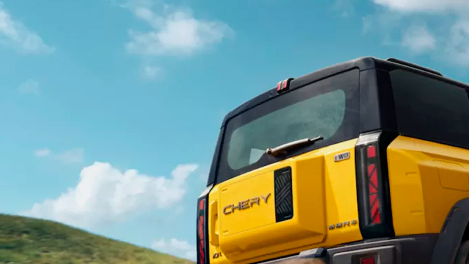 Chery Fulwin X3L 2026 tiene el ADN de Land Rover.