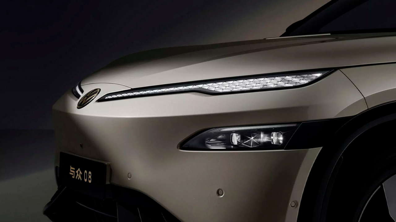 Volkswagen ID. Unyx 08 usa un diseño de luces innovador para la marca.