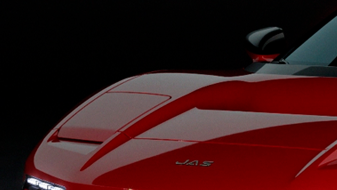 JAS Tensei tendrá una producción limitada.