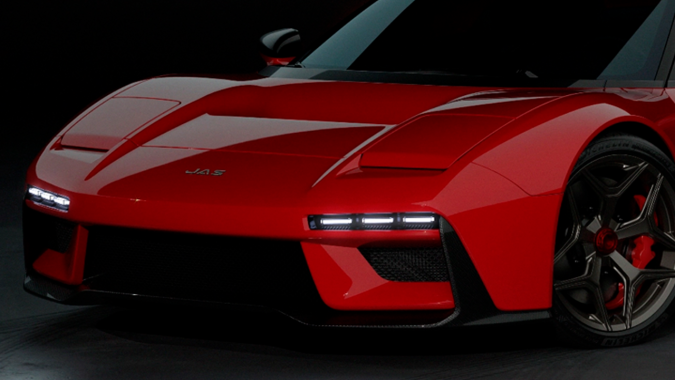 JAS Tensei tendrá una producción limitada.