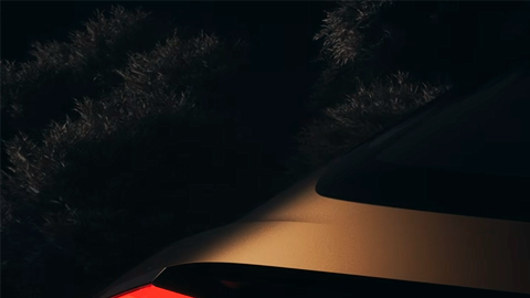 Kia Concept 2026 será revelado en enero de 2026.