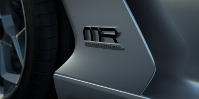 Rimac Nevera R Founder Edition es una edición totalmente exclusiva.
