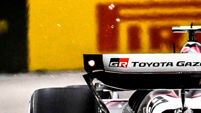 Toyota estará más de cerca con el equipo de F1 Haas.