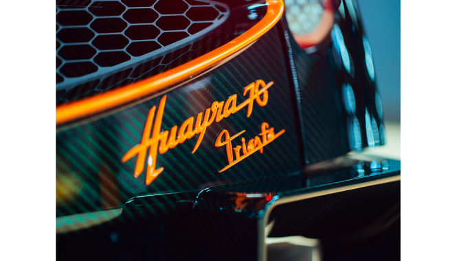 Pagani Huayra 70 Trionfo es un modelo único.