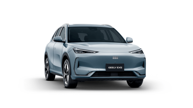 Geely EX5 tiene un sistema eléctrico de última generación.