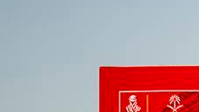 Rally Dakar 2026 tiene grandes desafios.