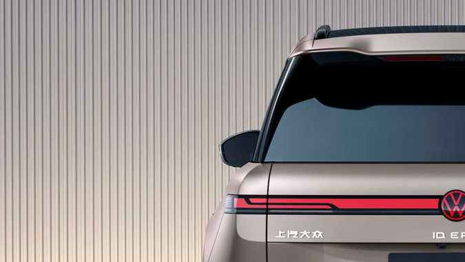 Volkswagen ID.ERA 9X se venderá solo en China aunque pudiera llegar a otros mercados.