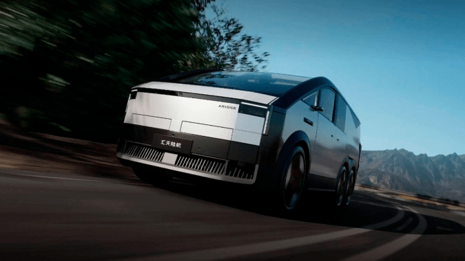 Aridge Land Aircraft Carrier estarpa de venta en China.