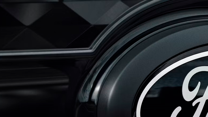 Ford quiere vender más barato.