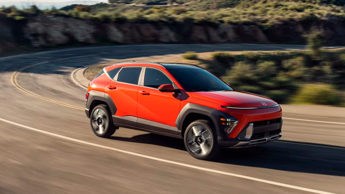 Hyundai Kona 2026 es uno de los autos más baratos.