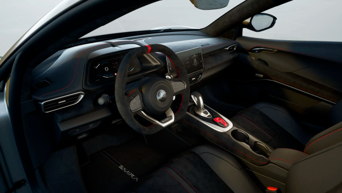 Lotus Emira Scura 2026 tiene un interior exclusivo.