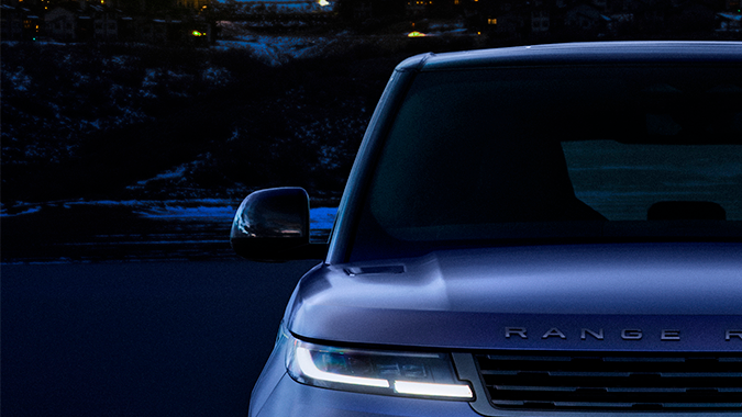 Land Rover Range Rover Sport SV Winter Dusk está inspirado en Park City de Utah.