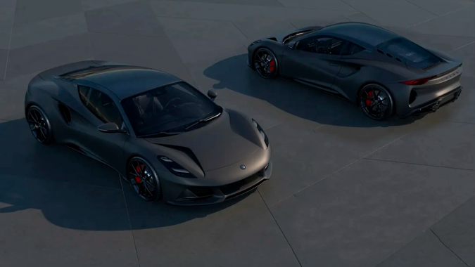 Lotus Emira Scura 2026 solo de venderá en EEUU.