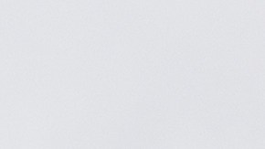 Origen de la falla de los modelos Jaguar y Land Rover