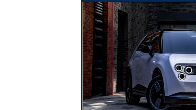 Firefly de Firefly/Nio es un auto urbano de buena tecnología.