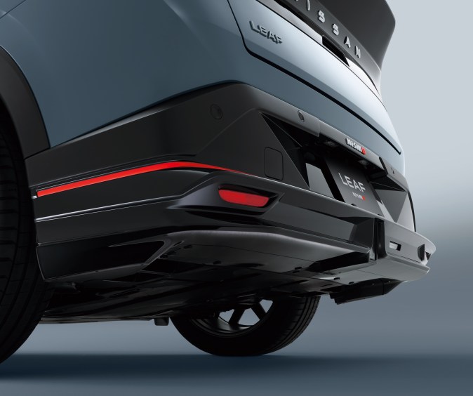 Nissan Leaf Nismo busca ser el gran deportivo económico