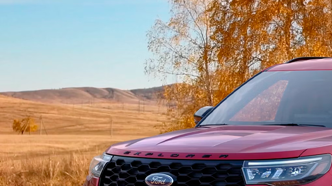 Ford Explorer 2026 ofrece gran comodiddad.