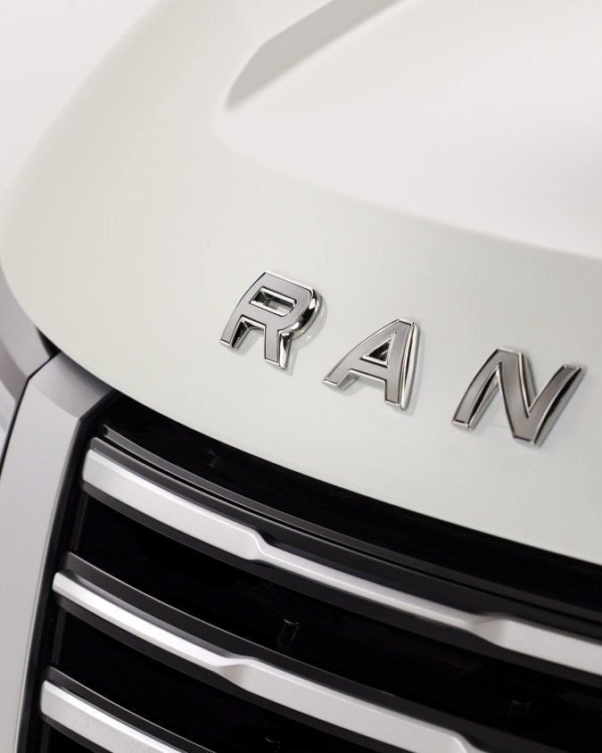 Un Range Rover SV con un acabado único