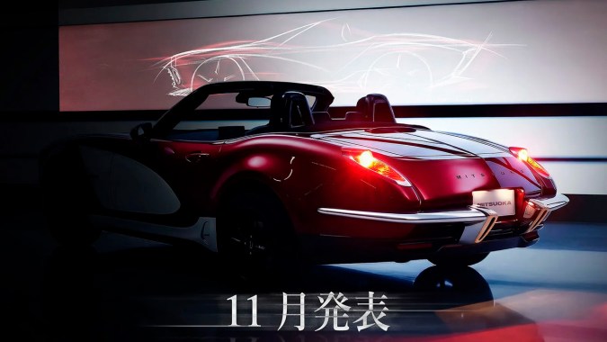 Mitsuoka LA1 es una joya para los amantes de los autos clásicos